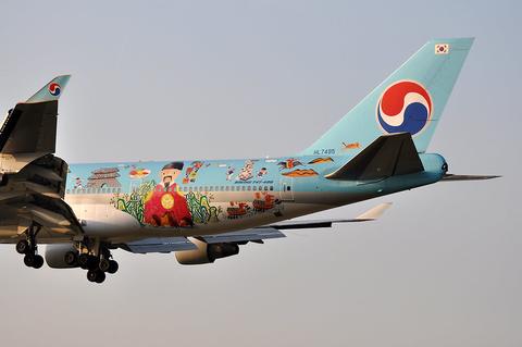 Welcome to Korea: KAL's Boeing 747-400 - MotoArt PlaneTags