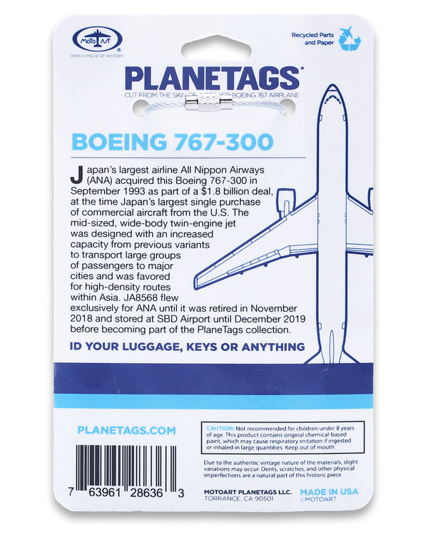 Boeing 767 ANA PlaneTag Tail #JA8568 - MotoArt PlaneTags