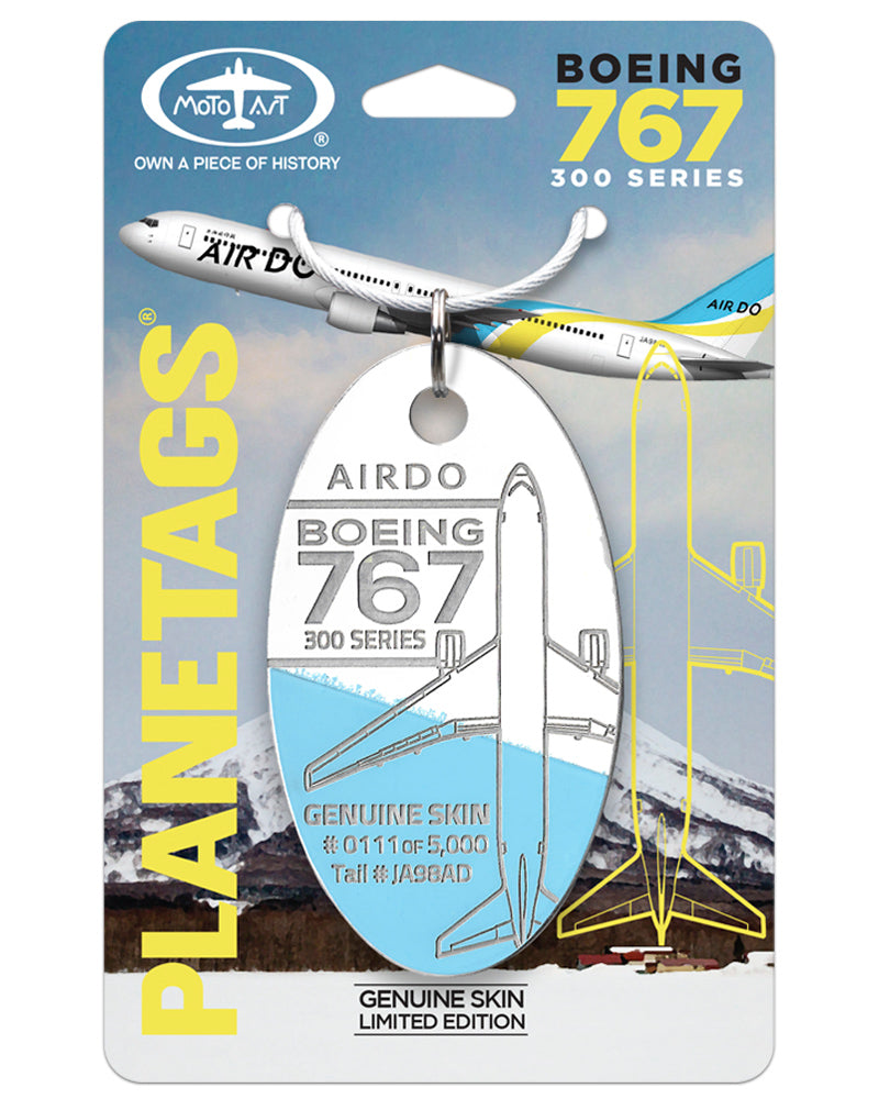 ボーイング 767 Air Do®-JA98AD