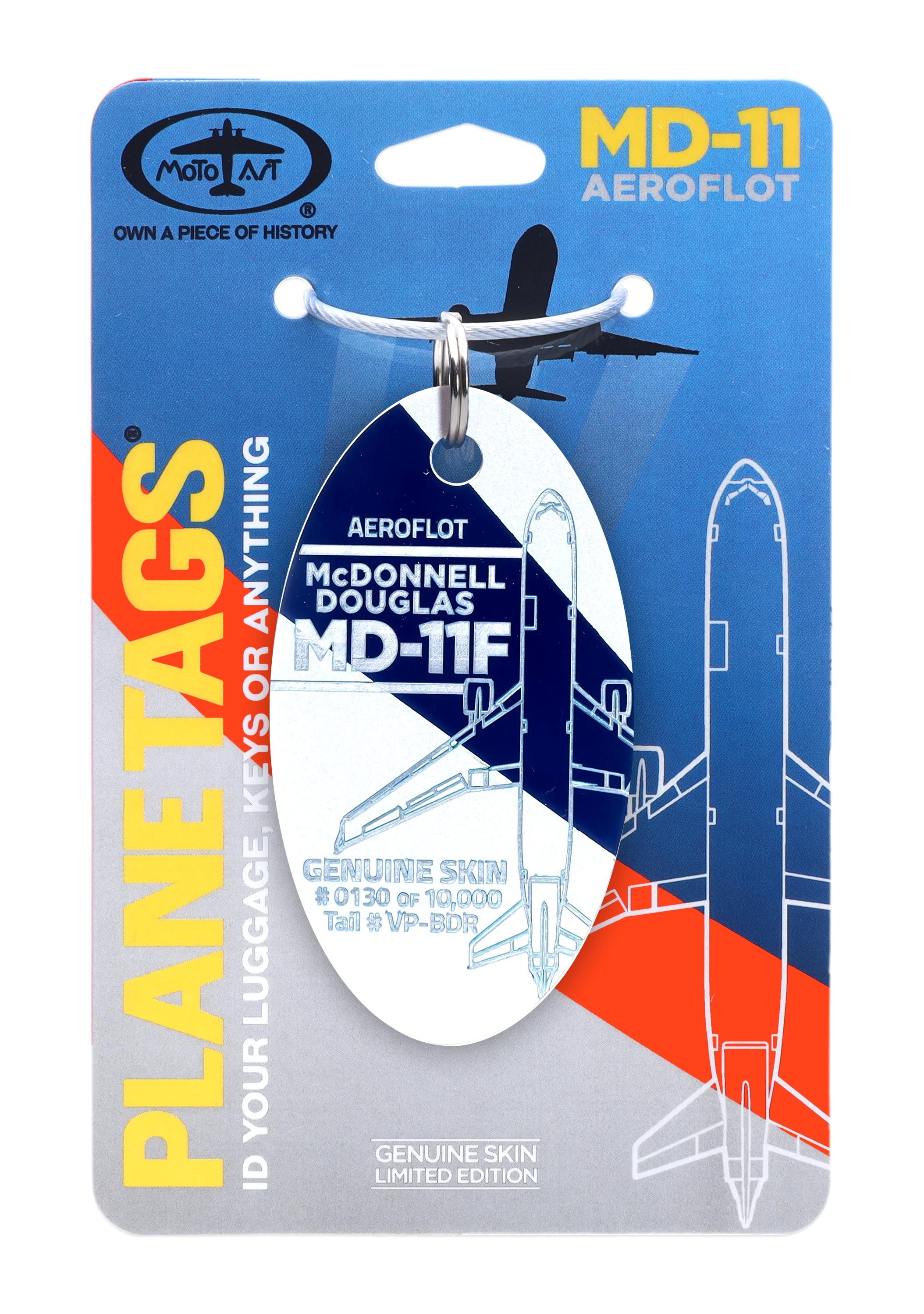 カスタム マクドネル ダグラス アエロフロート MD-11F - PLANETAG TAIL #VP-BDR