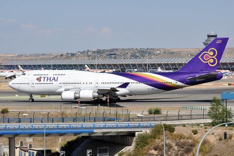 Thai Airways 747: Culture and Hospitality On Board