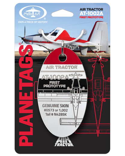 パイパー PA-36 ポーニー