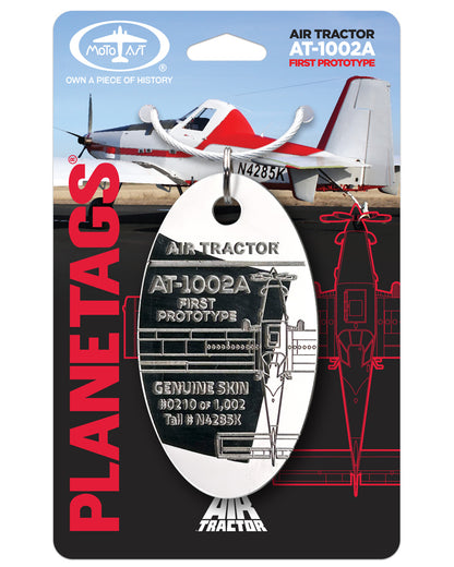 パイパー PA-36 ポーニー