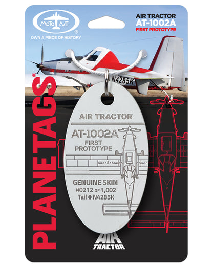 パイパー PA-36 ポーニー