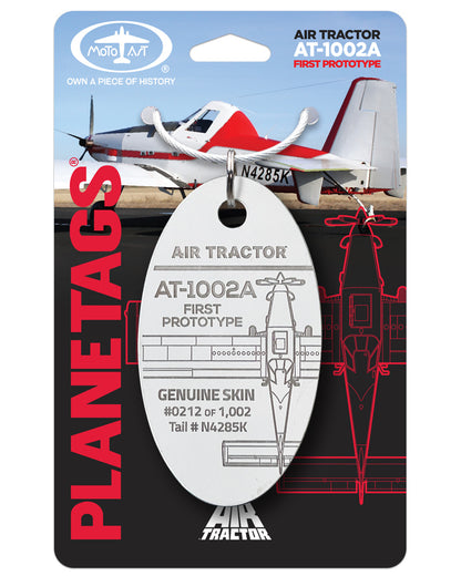 パイパー PA-36 ポーニー