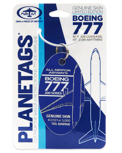 Custom Boeing ANA 777-200 - PLANETAG TAIL #JA8968