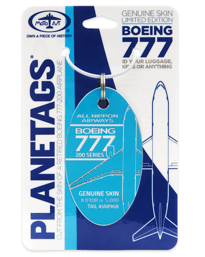 ボーイング 777-200 ANA - プラネタグテール #JA8968