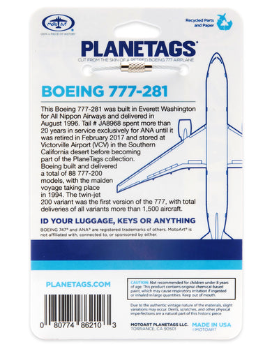 Boeing 777-200 ANA - PLANETAG TAIL #JA8968