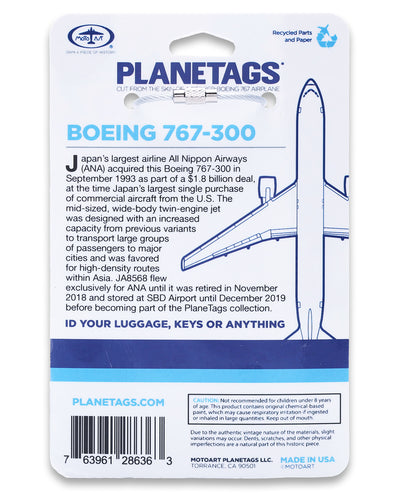 Custom Boeing 767 PlaneTag Tail #JA8568