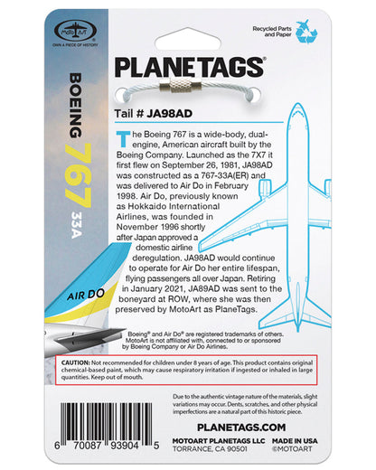 カスタムボーイング 767 Air Do®-JA98AD 