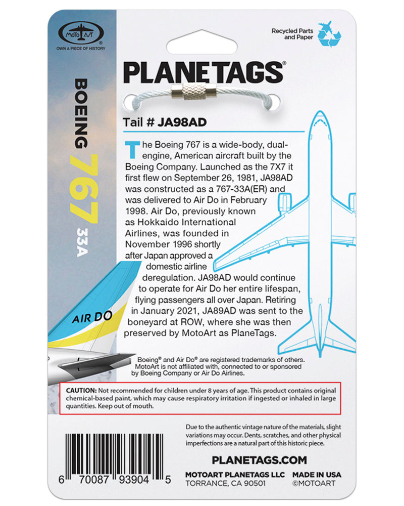 カスタムボーイング 767 Air Do®-JA98AD 