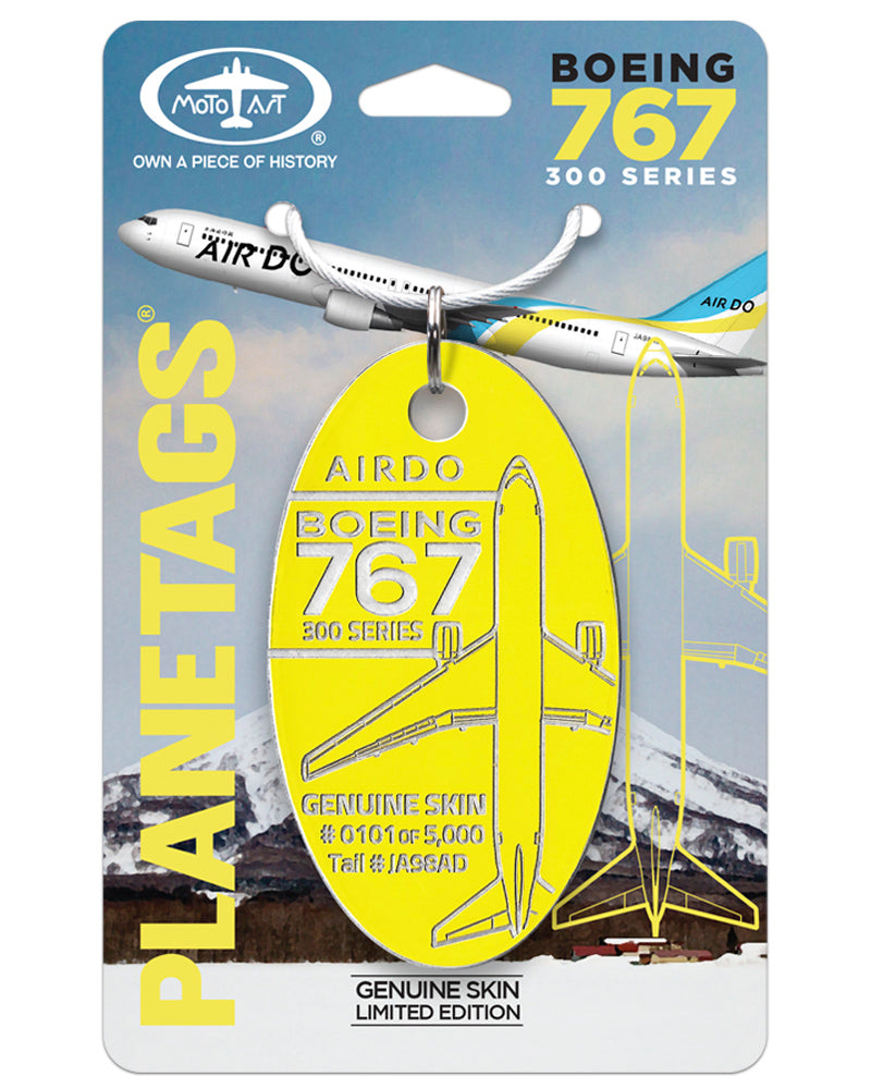 ボーイング 767 Air Do®-JA98AD